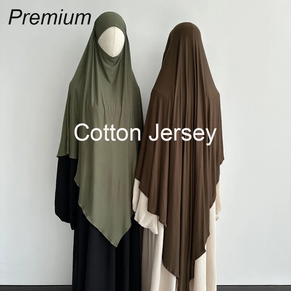 Premium-Baumwolljersey Khimar, dehnbar, leicht, atmungsaktiv, einlagig, Islam, muslimische Frauen, Eid Ramadan, langes Gebet, Hijab Khimar