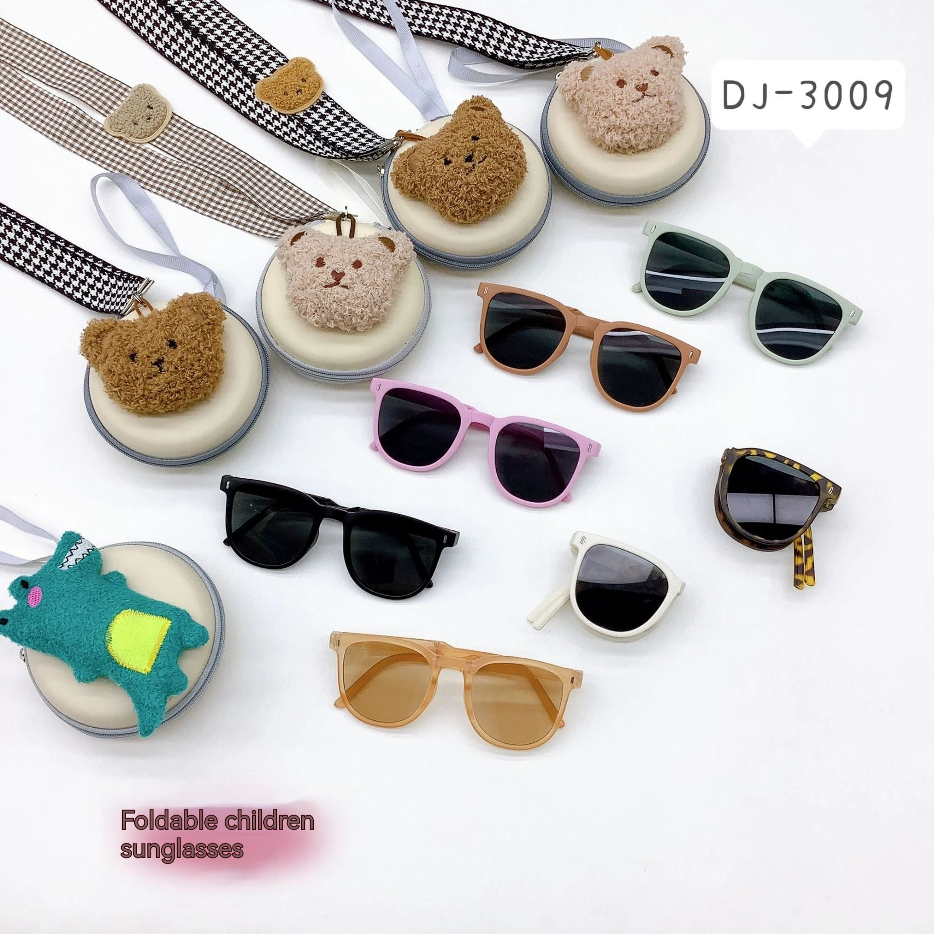 New Foldable UV Resistant Children's For Travel, Korean Version Trendy BaBy sunglasses