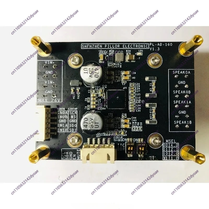 

For HIFI Digital CLASSD Amplifier Module MERI MA12070 2X80W