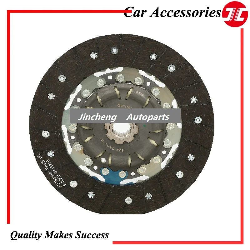 

Clutch driven plate 06A141031K,038141032J,038141032R,06A141031Q,3240302100 For Audi TT 1.8T 3.2 Cars