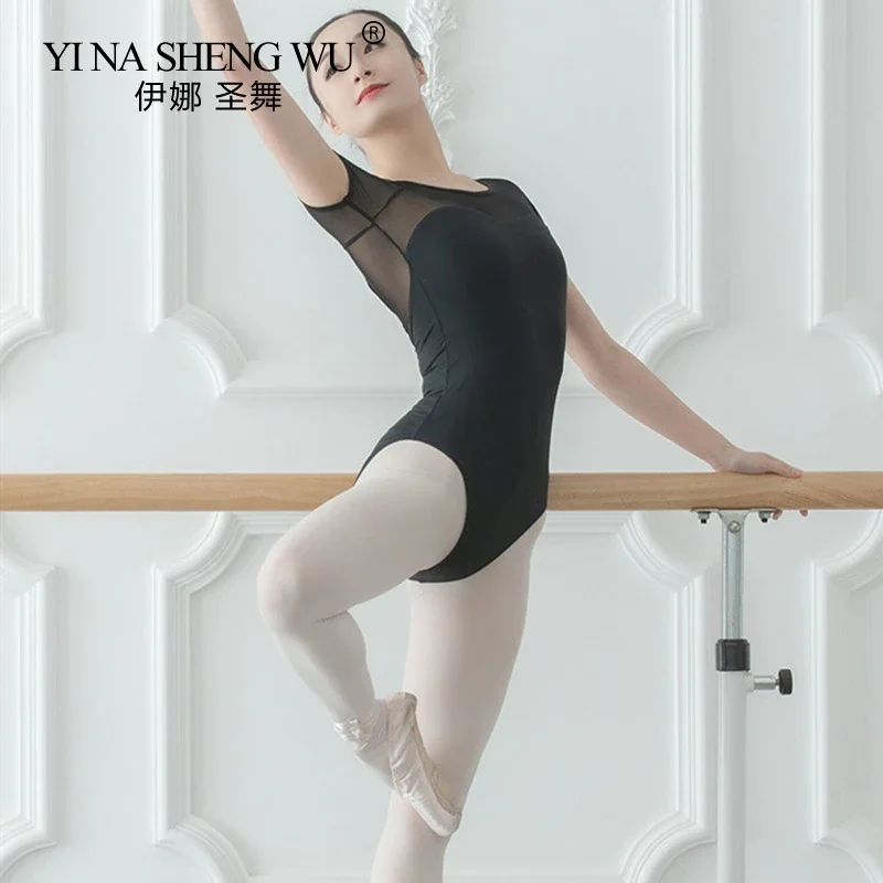 黒大人バレエレオタードバレリーナネットボディスーツ女の子ダンス衣装バレエレオタード女性のためのダンス服着用 6 色
