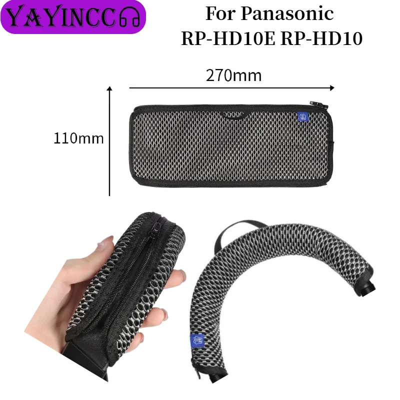 

Headband Cover For Panasonic RP-HD10E RP-HD10 Headphone Mesh fabric zipper head beam protective cover