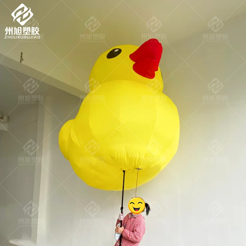 Inflatable Hand-Held Little Yellow Duck Decoration Interactive Decorative Prop for Outdoor Carnival Themed Parade Performances