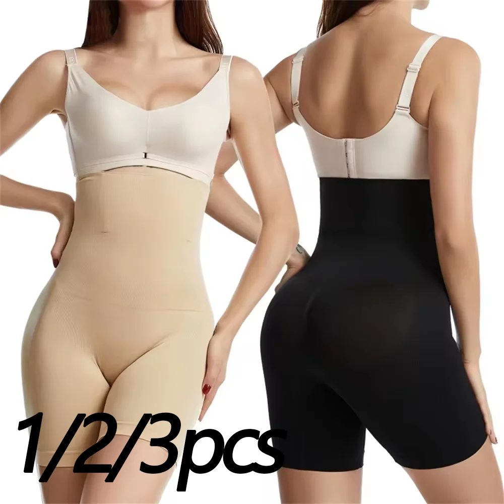 Bragas de entrenamiento de cintura alta para mujer, ropa moldeadora, Control de barriga, levantador de glúteos y cadera, pantalones cortos adelgazantes, moldeador de cuerpo a media muslo, 1/2/3 Uds.