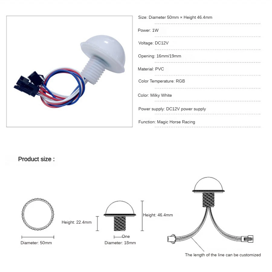 200PCS DC12V D30 D50 LED RGB Ball lamp Running Color String 30mm 35mm D50mm Modules IP67 Point Lamp Game consoloe Outdoor use