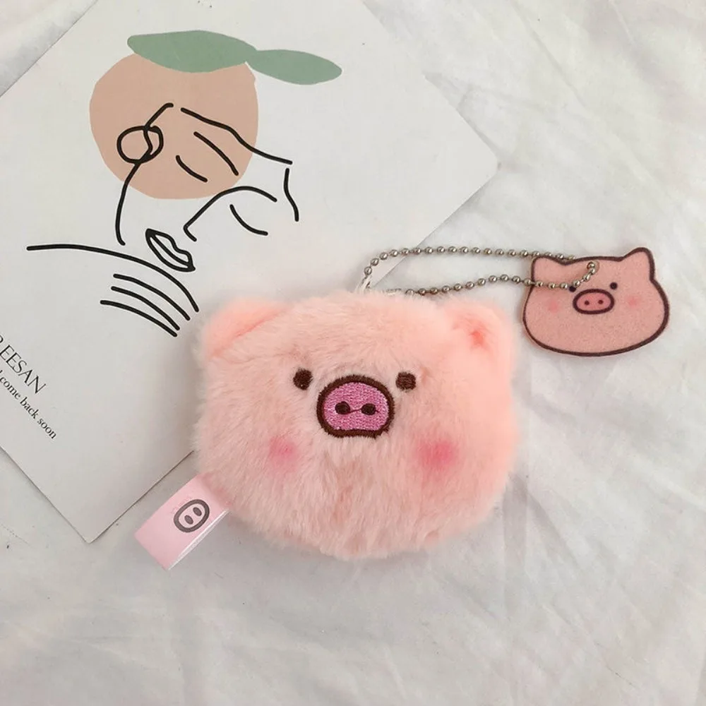 Brand New Plush Little Pig Pendant PP Cotton Animal Plush Doll Keychain Keychain Decoration