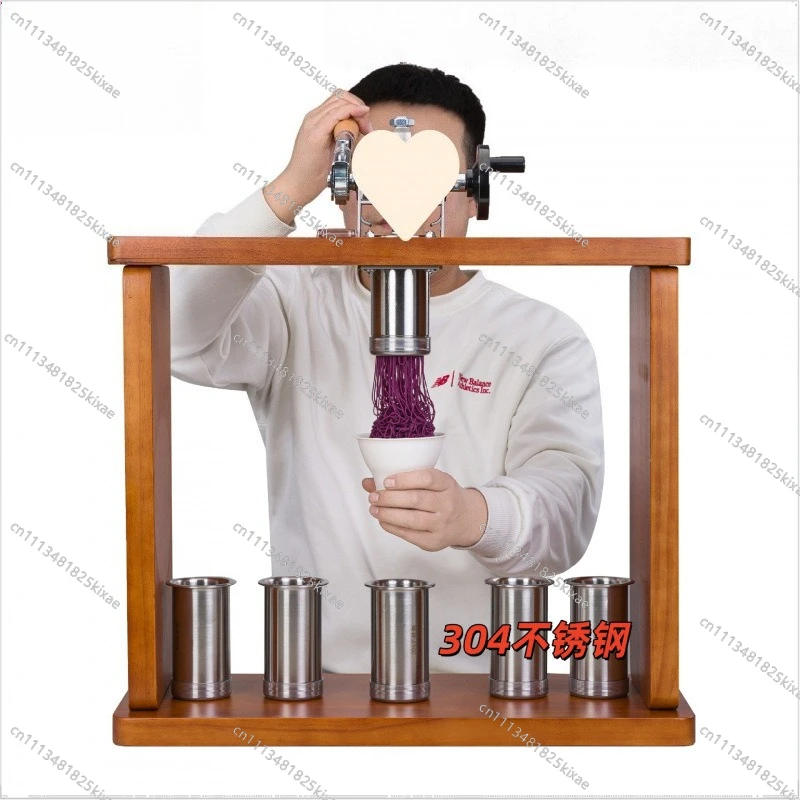 For Modified Manual Montblanc Machine Press Chestnut Cup Machine Ice Cream Machine Press Chestnut