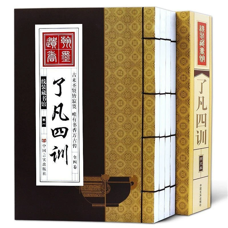 : Гуманитарные науки