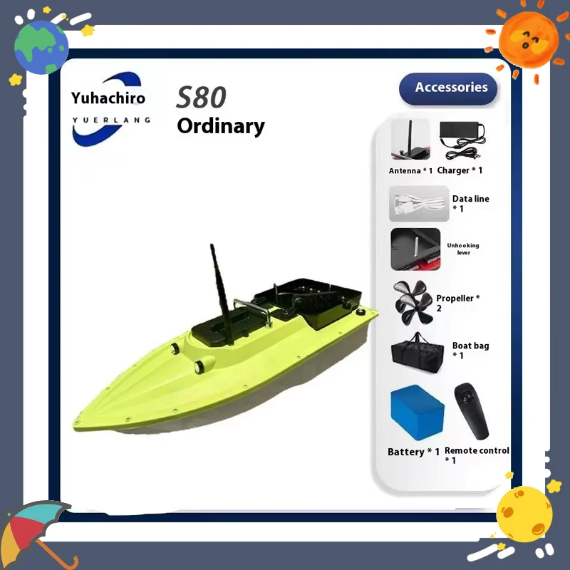 

Fish Lang S80 Brushless High-Speed RC Boat with One Click Return GPS Nesting 12V Mesh Towing Hook Powerful Speedboat Style Toy