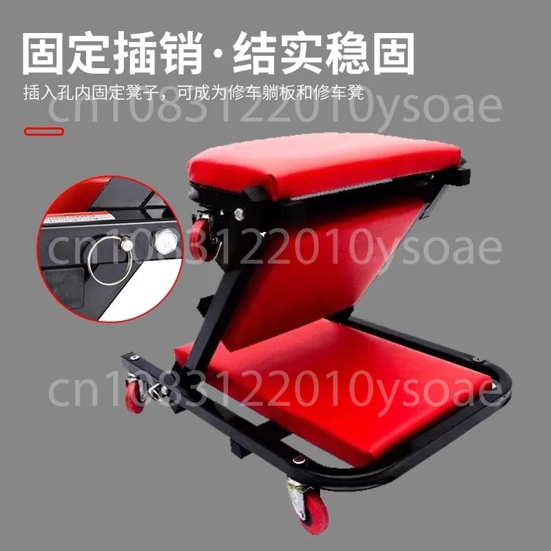 

thickened repair car reclining board skateboard repair sleeping board car maintenance work stool