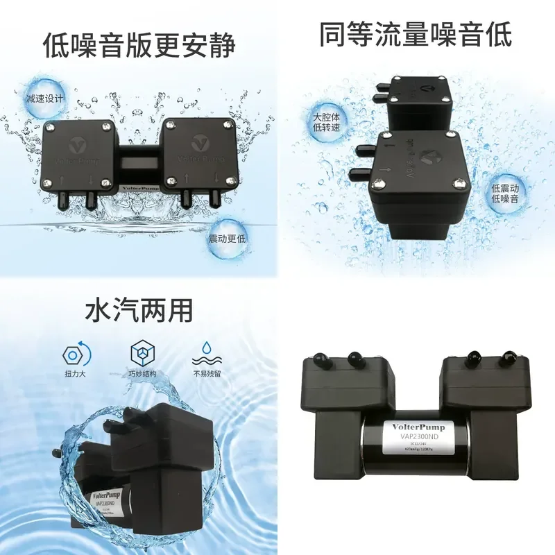 for Wilt VAP2300N Double Head Diaphragm Pump Miniature Vacuum Pump 24V Silent Electric Laboratory Sampling Air Pump
