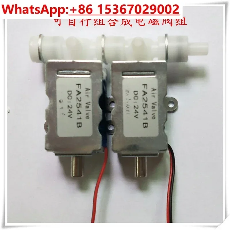 Miniature directional valve, two-position three-way valve FA2541B large diameter solenoid deflation valve