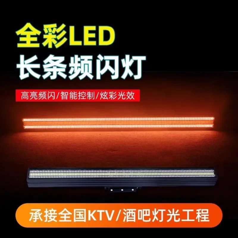 New 720 long bar pixel strobe light RGB horse racing matrix pixel light bar, programmable dyeing flash