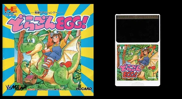 16bits PC Engine HU-CARD : DRAGON EGG! ( Japan Version!! )