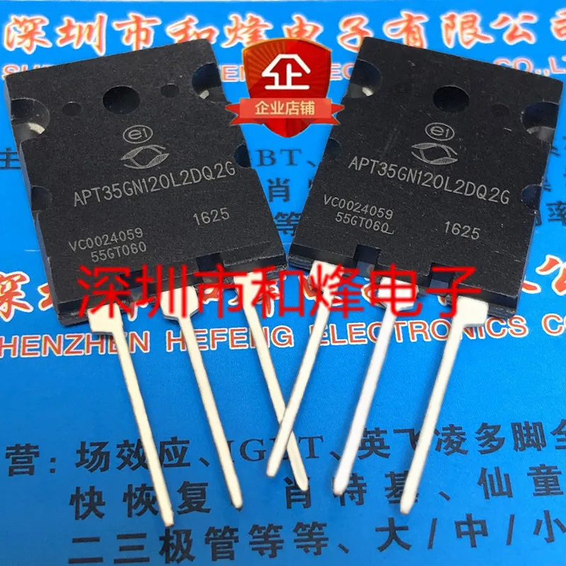 

5PCS-10PCS APT35GN120L2DQ2G TO-264 1200V 94A NEW AND ORIGINAL ON STOCK