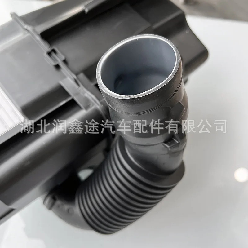 OE: 1440N8/1440G8 for Peugeot 206 207 Citroen C2 Air Resonance Box Intake Resonance Box