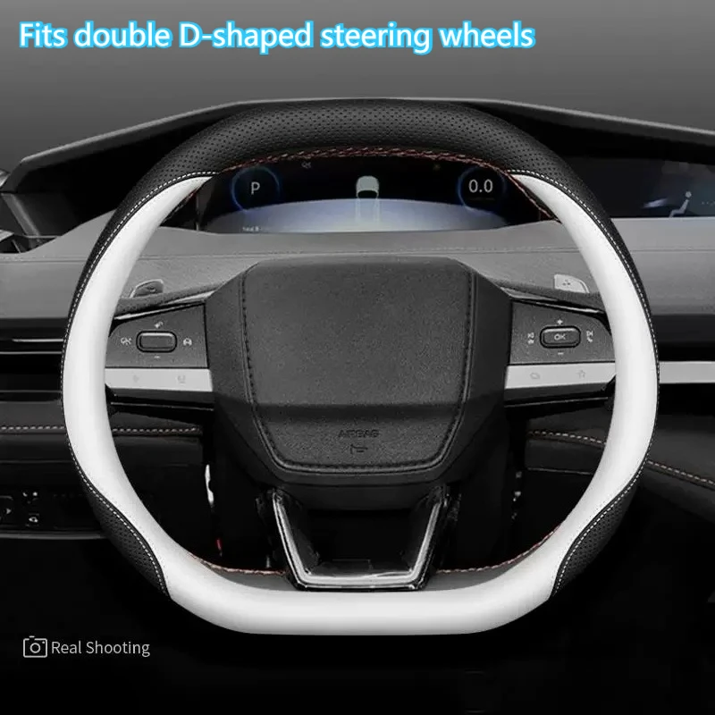 For Changan UNI-S/CS55 Plus/UNIV/CS55 Plus/Eado Plus Car Steering Wheel Cover Four Seasons Anti-Scratch Wear Resistant Non-Slip