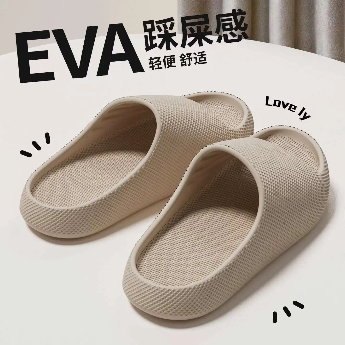 2026 Men's EVA Thick Sole Pillow-soft Slides Breathable Anti-slip Outdoor Water Slippers Lightweight Cushion Comfort House Shoes