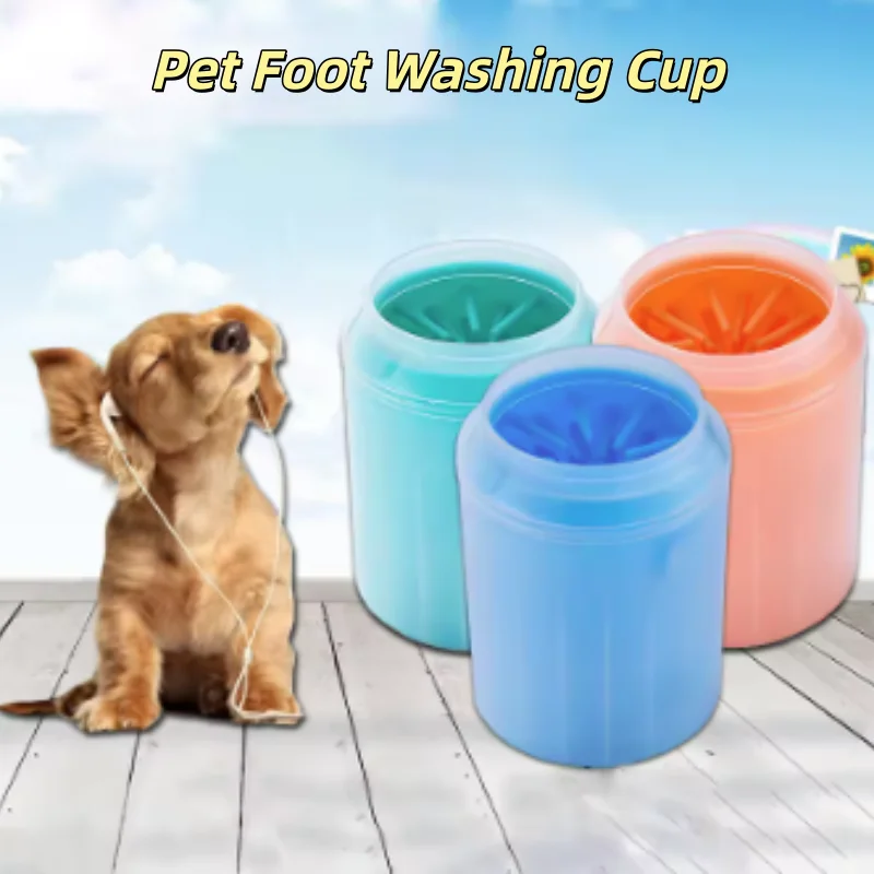Dog Paw Cleaner - Custom Pet Paw Cleaner Soft Silicone