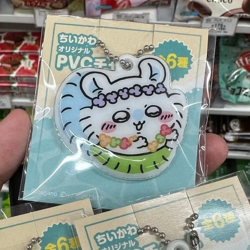 Neuer Chiikawa Hawaiianischer Hula-Rock Acryl-Schlüsselanhänger Taschenanhänger Niedlicher Kawaii Süßer Mädchen-Cartoon-Stil Süßer Anhänger Mini Chibi Geschenk – Detail 6