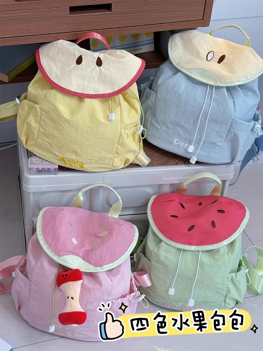 

Симпатичная школьная сумка с фруктами, портативный легкий рюкзак Mochila для девочек-подростков, карманы на шнурке, Mochilas, сумки 2025 для женщин