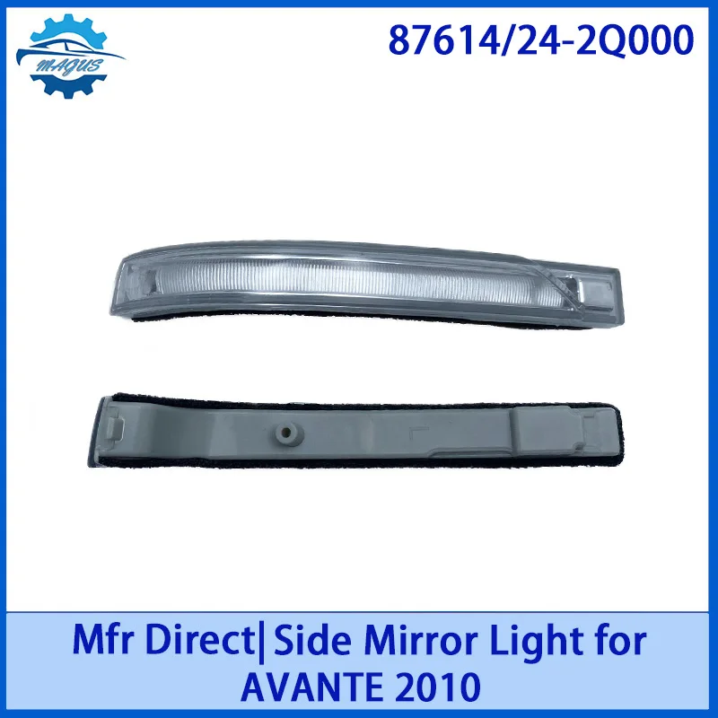 

【For 87614/24-2Q000 HYUNDAI AVANTE 2010 】Factory Direct LED Side Mirror Turn Signal | Plug & Play Waterproof Replacement
