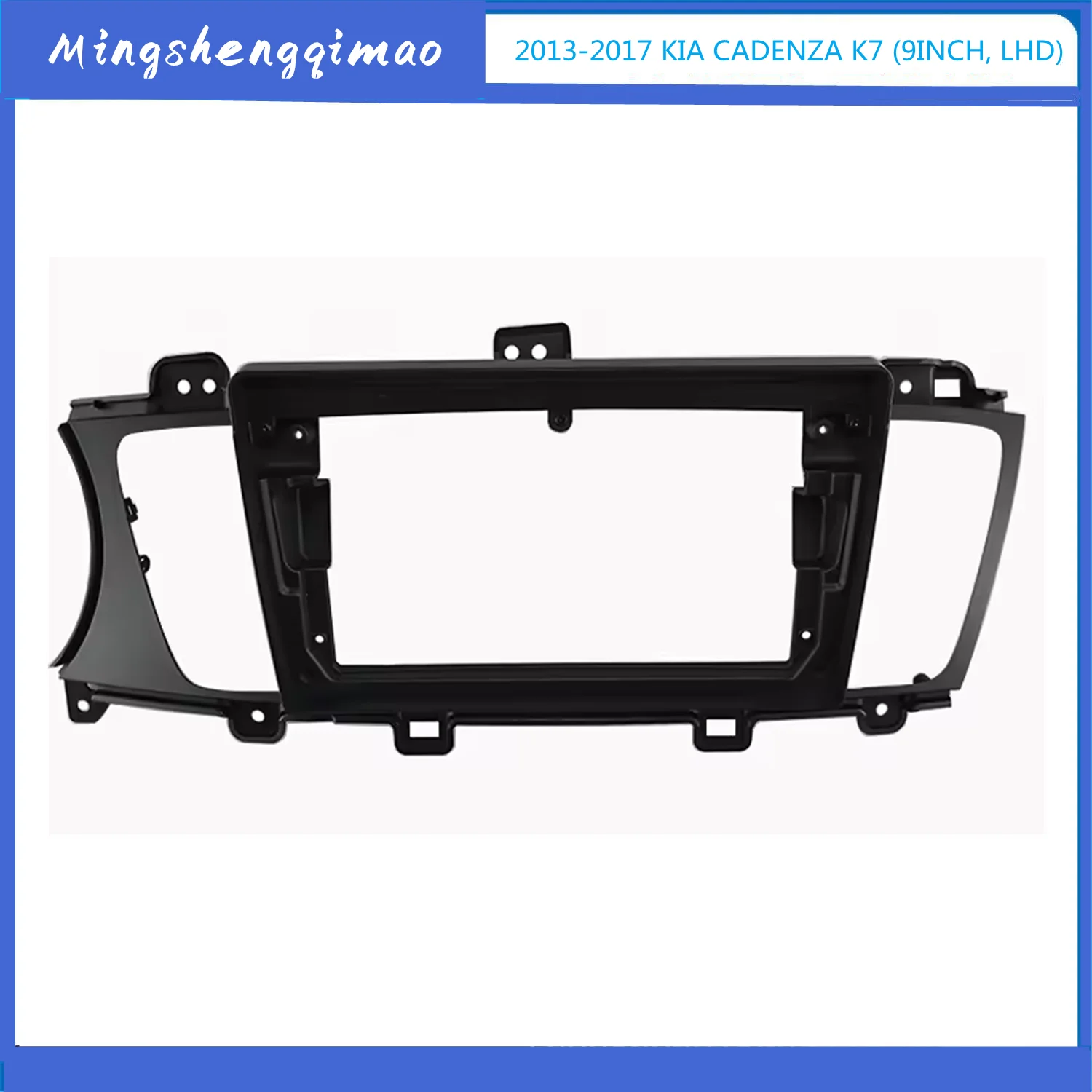 

9 inch Car Audio Frame Car Radio Fascia,gps navigation fascia panel is suitable 2013-2017 KIA CADENZA K7