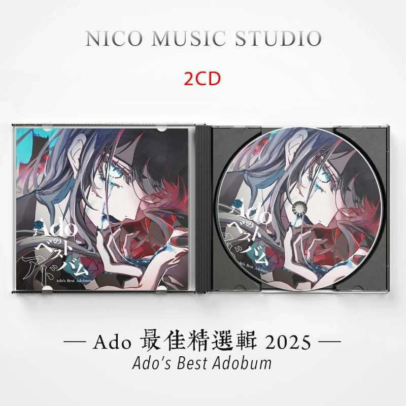 Popular Japanese Female Voice Ado Best Adobum Featured Album Hit Song Collection Music Cd Disc Party Music Gifts Car Soundtracks