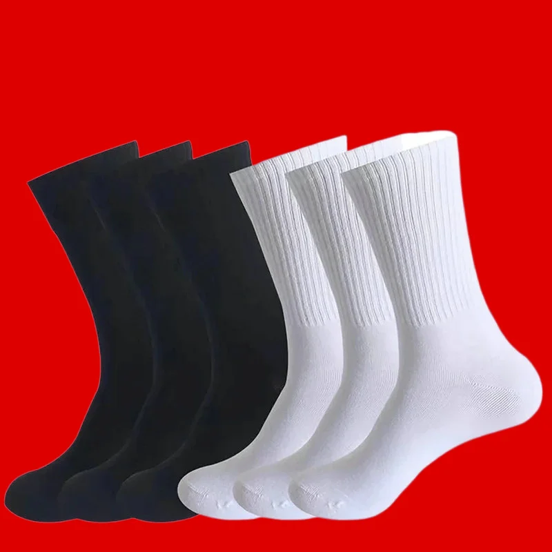 6/12 Pairs Sweat Absorbing Antibacterial Deodorizing Casual Mid Length High Quality Socks Women's Solid Simple Fashionable Socks