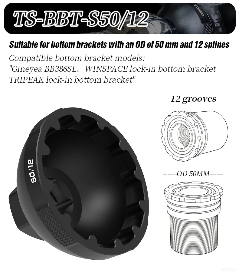 LEBYCLE Fahrrad Tretlager Installieren Und Entfernen Werkzeug SRAM DUB Tretlager Schlüssel Fahrrad BB Reparatur Tool Kit Für BBR60 GXP BB52XT – Detail 9