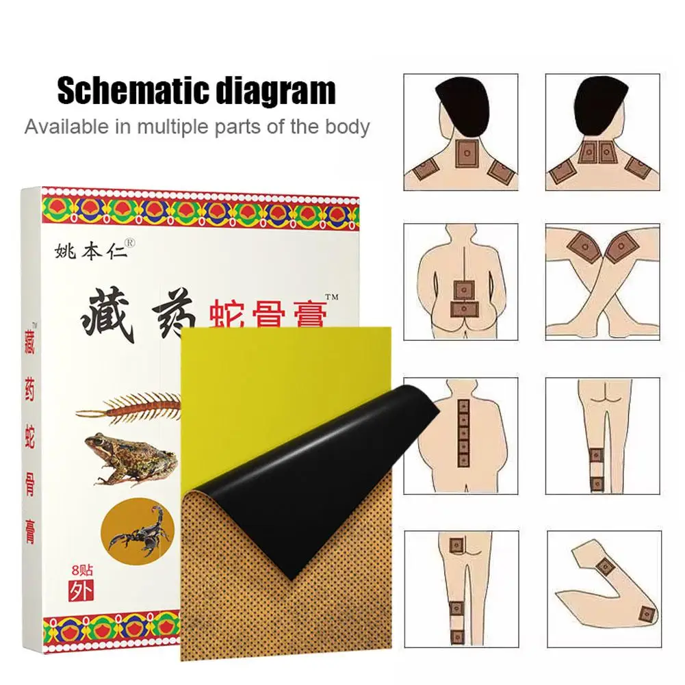 8/12Pcs Tibetan medicine Pain Relieointment Sticker Relief Rheumatoid arthritis joint cervical spine pain lumbar pain Treatment