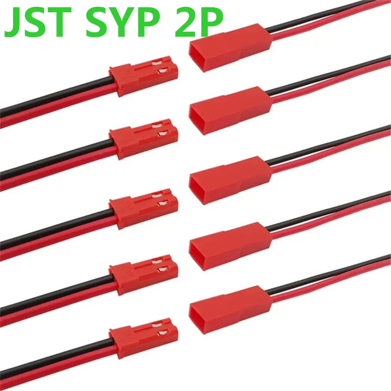 5 paar 2P 3 4Pin JST1,25mm PH 2,0mm XH 2,54mm SM2,5 JST Stecker Weibliche Jack buchse DIY Elektrische Draht Terminal Kabel Stecker – Detail 9