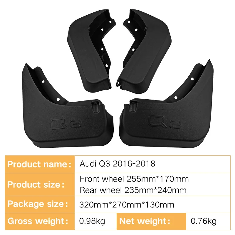 For Audi Q3 2016-2018 Automotive Tire Mudguard Foreign Trade Cross border Soft Rubber Mudguard Leather