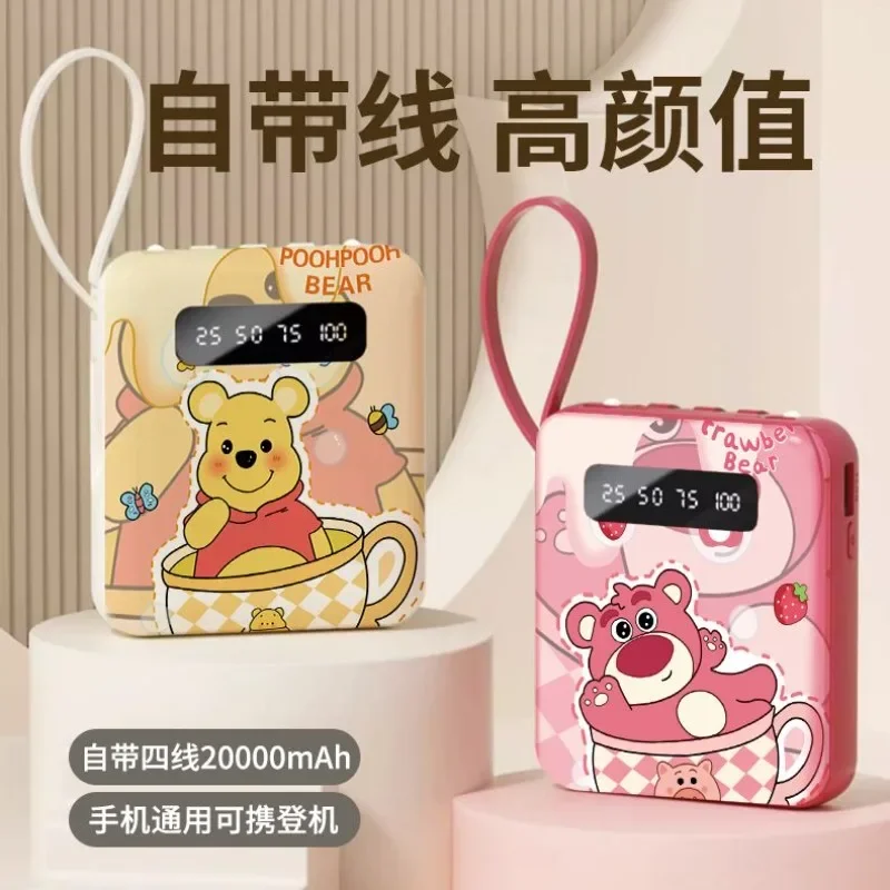 

Новый милый и милый мультяшный компактный портативный смарт-аккумулятор большой емкости с 4-проводным внешним аккумулятором