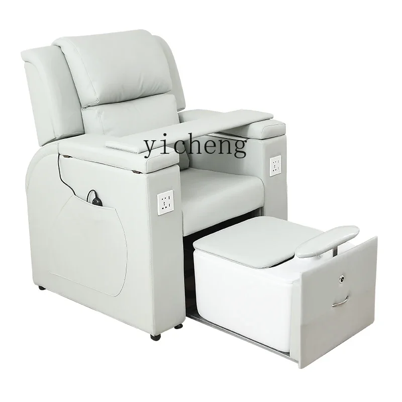 

TQH beautiful foot bath electric foot massage eyelash treatment reclining chair beautiful feet do toenail eyebrow tattoo