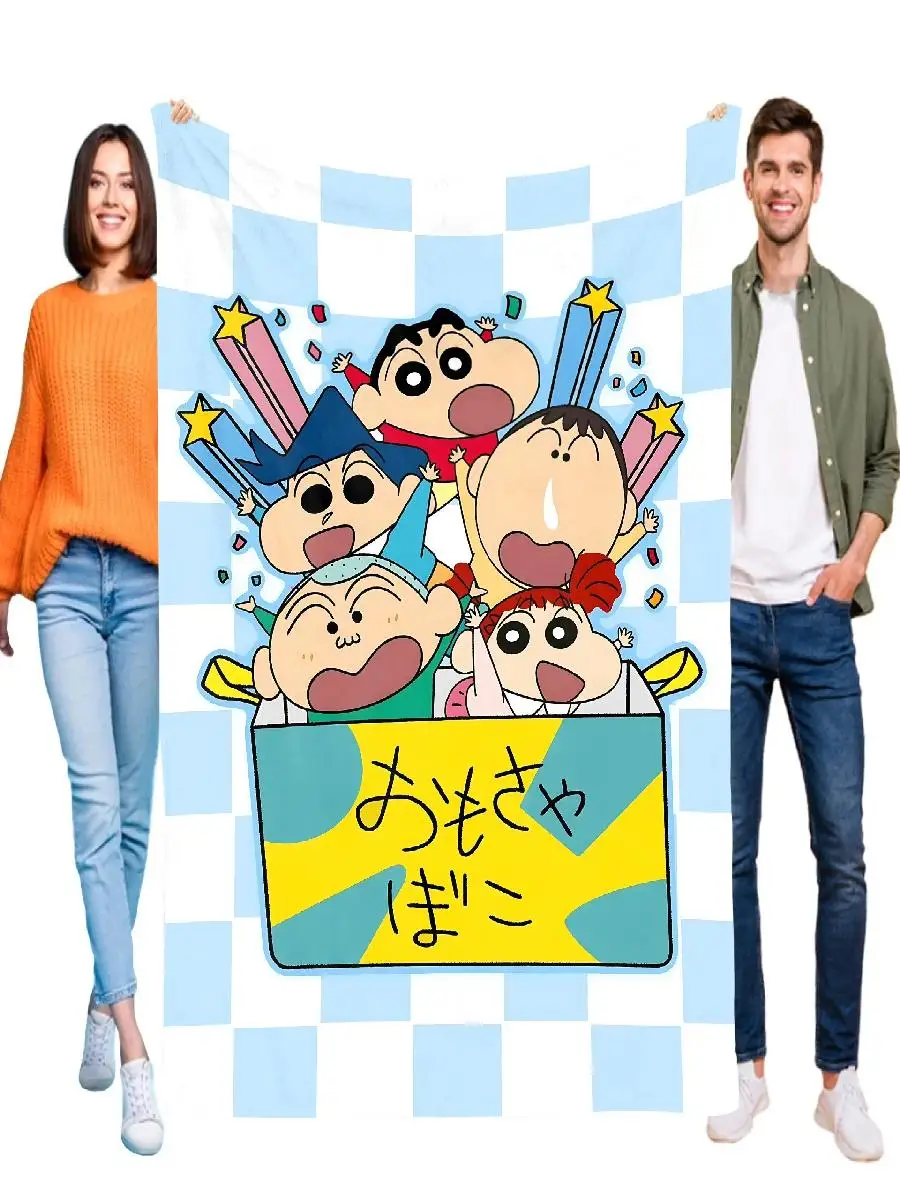 Nap Blanket CCrayon Shinchan Fluffy Soft Anime Bed Cover for Halloween Summer Comforter Cooling Bedspread