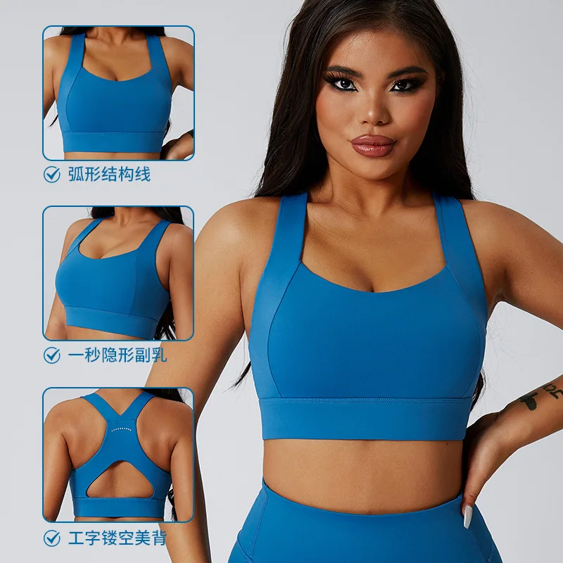 Women's High-Impact Shock-Absorbent Yoga Sports Bra - Side Breast Management, Racerback Vest  bralette  underwear women