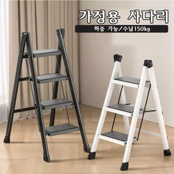 Escalera plegable en espiga para el hogar, pedales antideslizantes, escalera de cocina gruesa con soporte de carga fuerte, escalera de 2/3 escalones