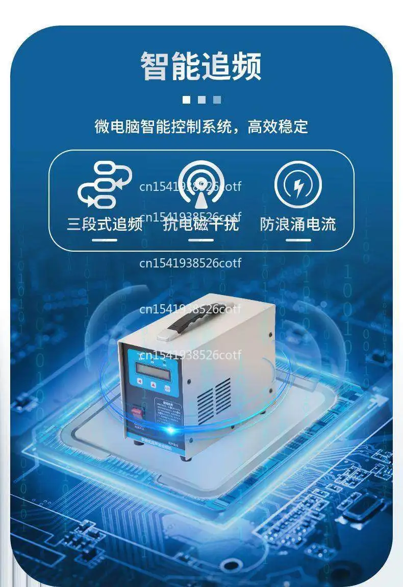 Automobile interior door panel welding breeding belt spot welding machine non woven welding handheld