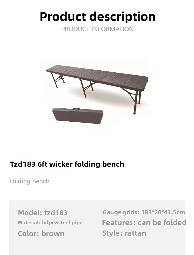 Outdoor portable folding bench, portable brown rattan folding chair, courtyard bench, night market stall bench
