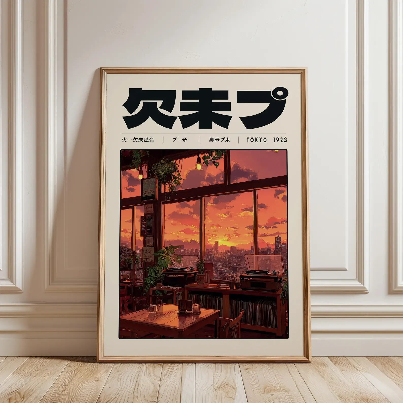 Japanisches Retro-Poster mit Tokio-Stadtlandschaft auf Leinwand, ungerahmt, Vintage-Ukiyo-e-Leinwandgemälde, ästhetische Wandkunst für die Dekoration von Zuhause und Büro – Detail 5