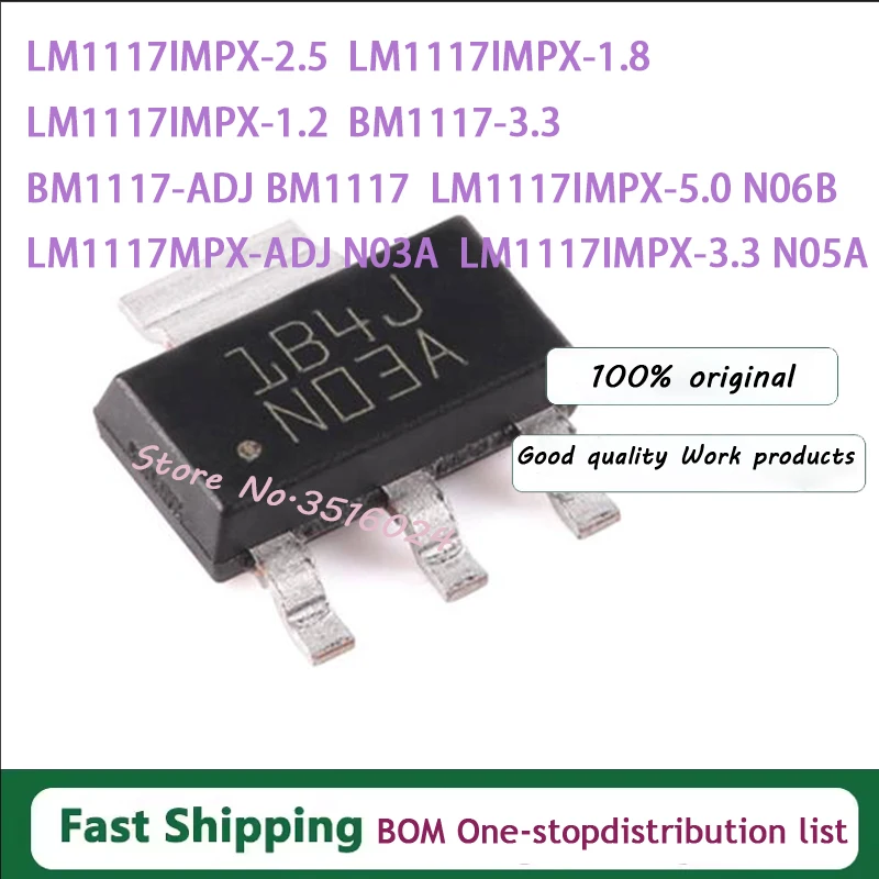 10pcs/lot LM1117IMPX-3.3 N05B LM1117IMPX-5.0 N06B LM1117MPX-ADJ N03A BM1117-ADJ BM1117 SOT-223 In Stock