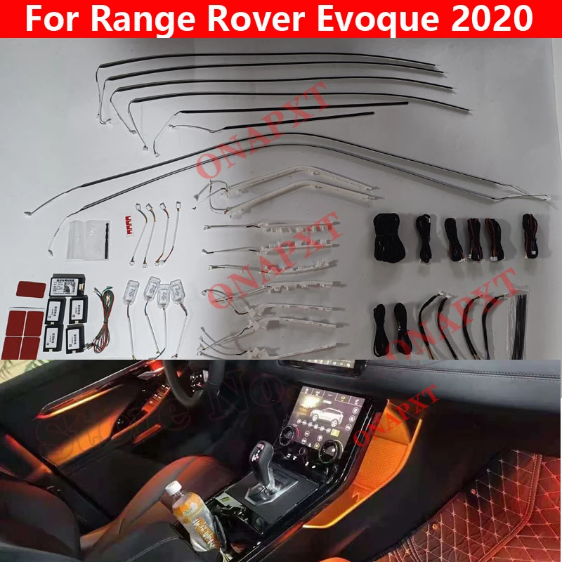 10 Colors Set For Range Rover Evoque 2020 Sreen Control Decorative Ambient Light LED Atmosphere Lamp illuminated Strip