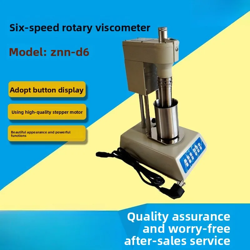 ZNN-D6 Six-Speed Ro… - image