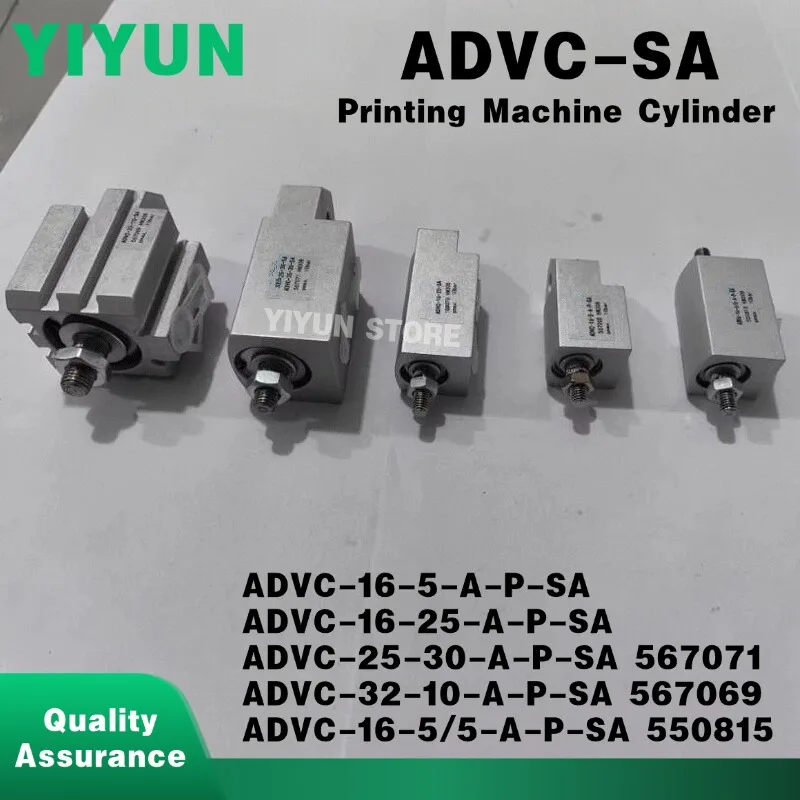 

1 шт. ADVC-16-5-25-30-32-10-16-5/5-A-P-SA 567071 567069 550815 Цилиндр печатной машины Пневматические компоненты Серия ADVC-SA
