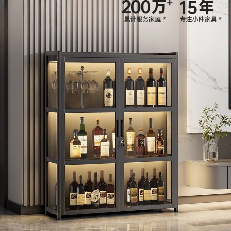 

Small wine cabinet with lock, living room against the wall, 2025 new display cabinet, home wine shelf, light luxury storage cabi