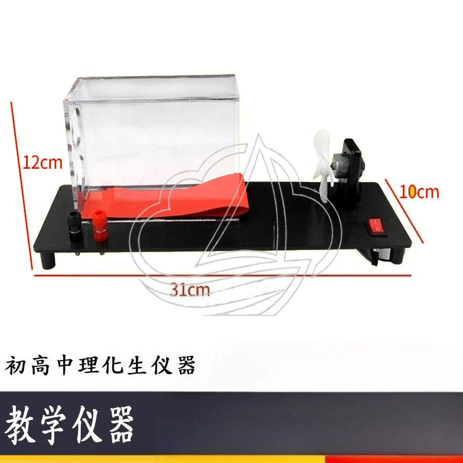 Small Wind Tunnel Physics Experiment Model for Aircraft Wing Lift Principle And Air Convection Demonstration Educational Equipme