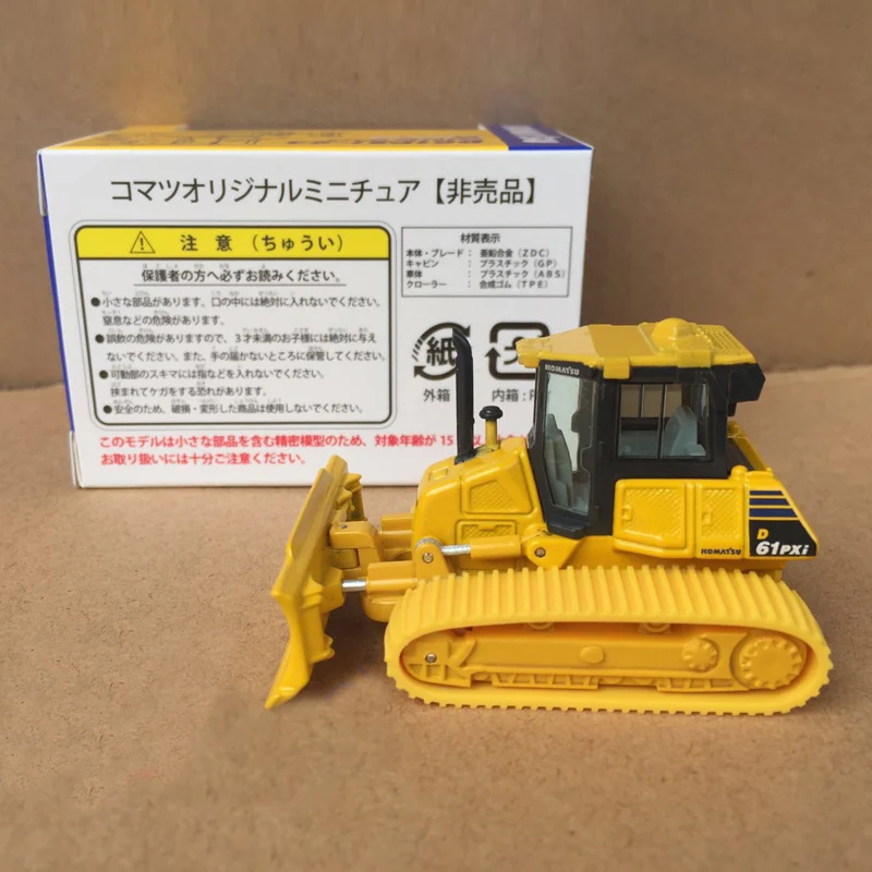 1:87 Komatsu D61PXi-23 Bulldozer Alloy Engineering Vehicle Model Gifts Souvenir Toys