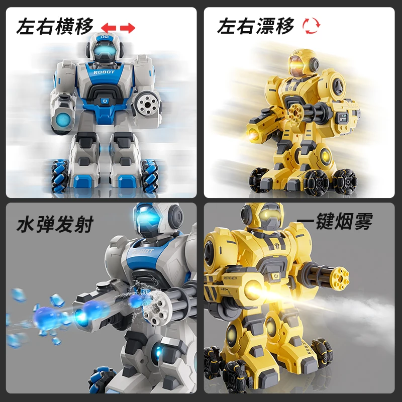 Controle Remoto Robot Battle Boxing Toy para meninos e meninas, Deformação Carro, Puzzle Toy, Dois Controle