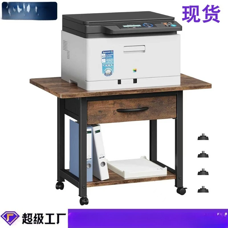Wheeled Floor Printer Stand with Drawers, Mobile Storage Cart for Home & Office